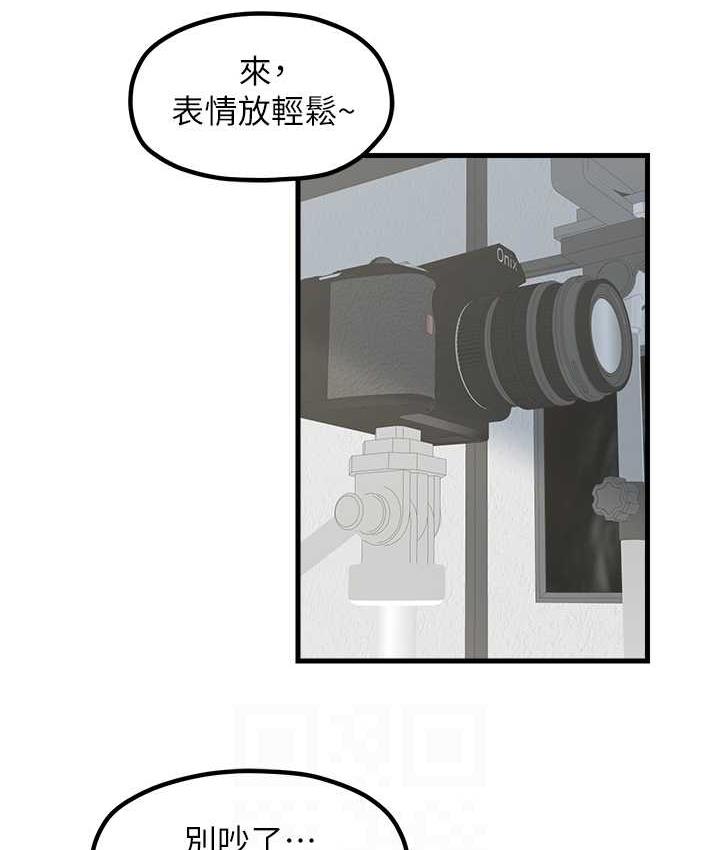 101P - 花店三母女