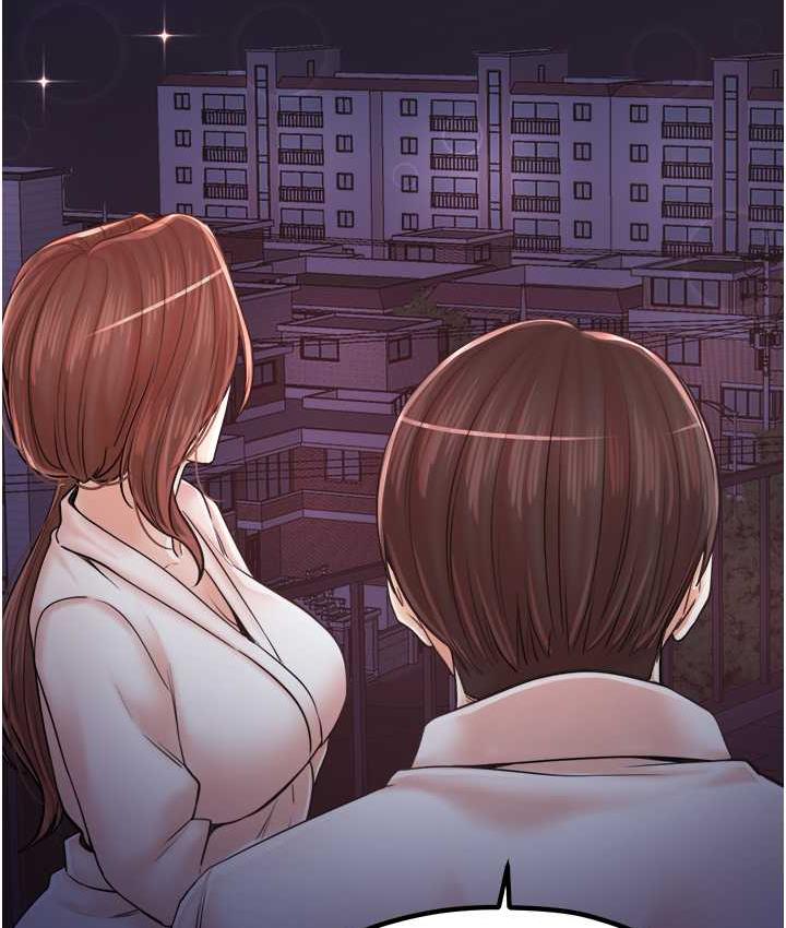 14P - 花店三母女