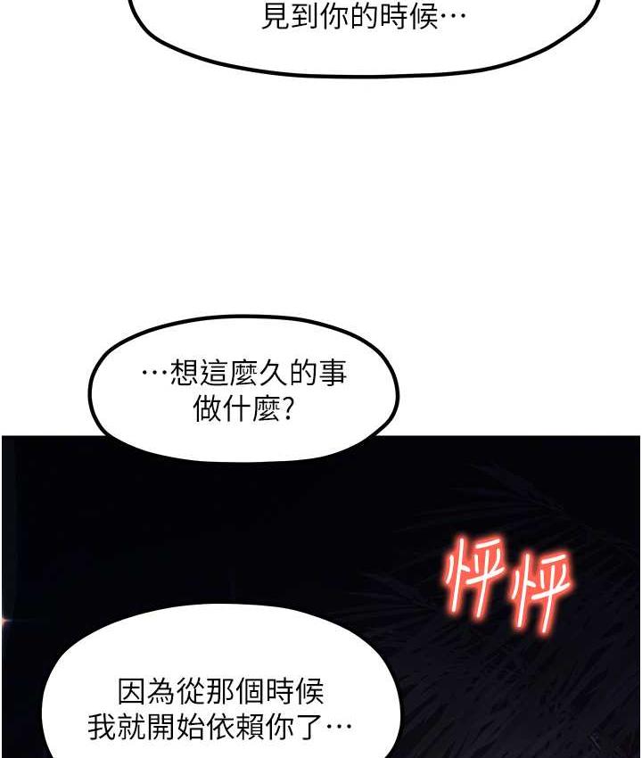 20P - 花店三母女
