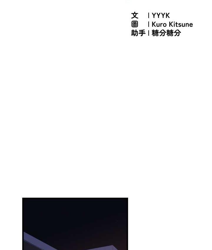 2P - 花店三母女