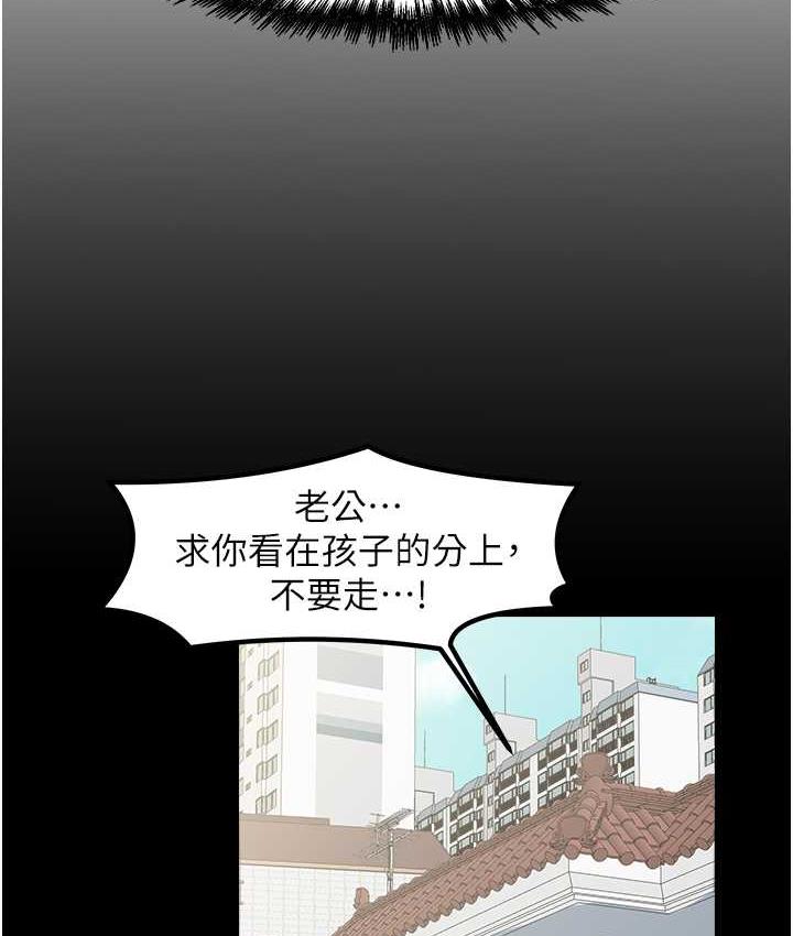 24P - 花店三母女