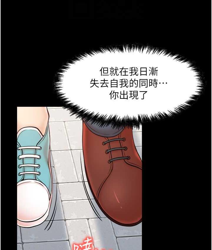 32P - 花店三母女