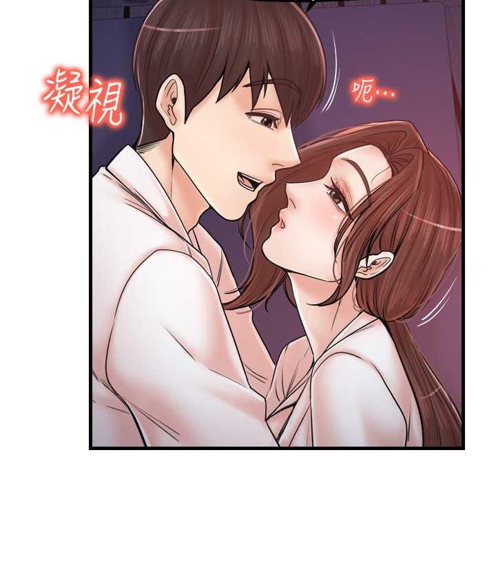 62P - 花店三母女
