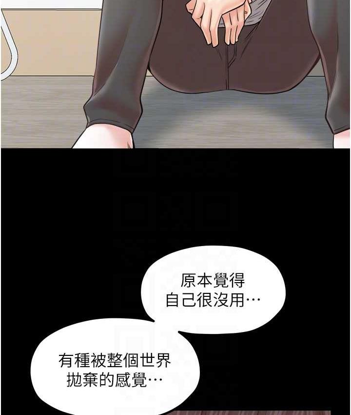 68P - 花店三母女