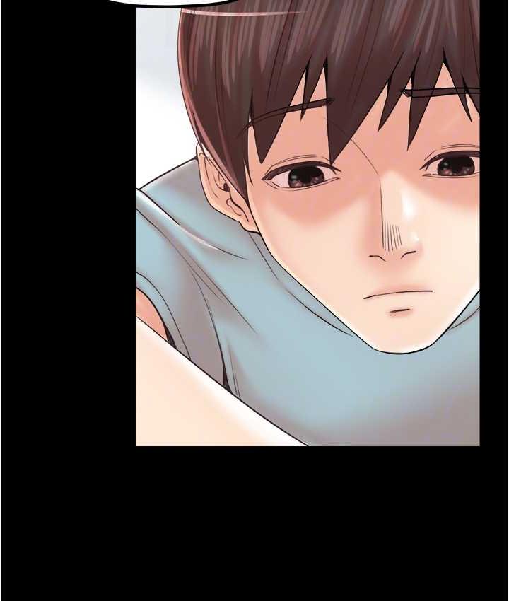69P - 花店三母女