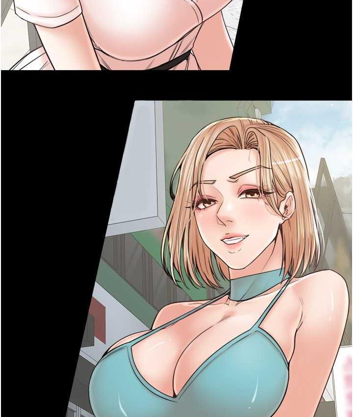 71P - 花店三母女