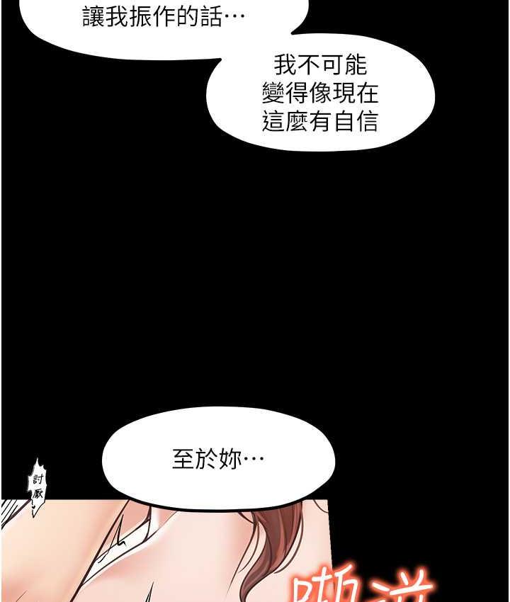 73P - 花店三母女