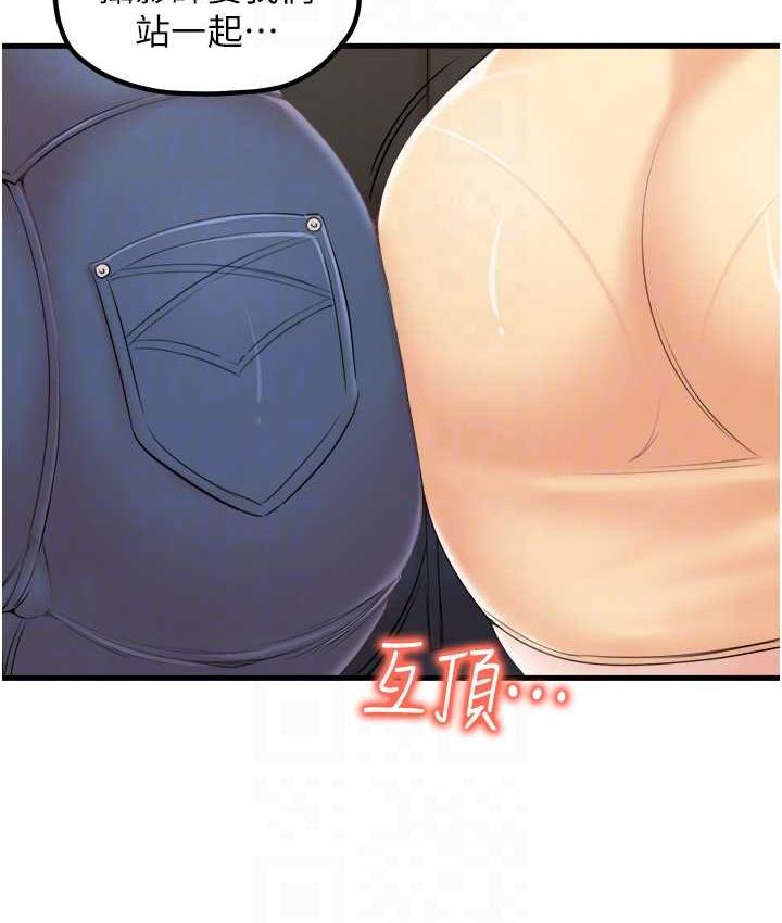 96P - 花店三母女
