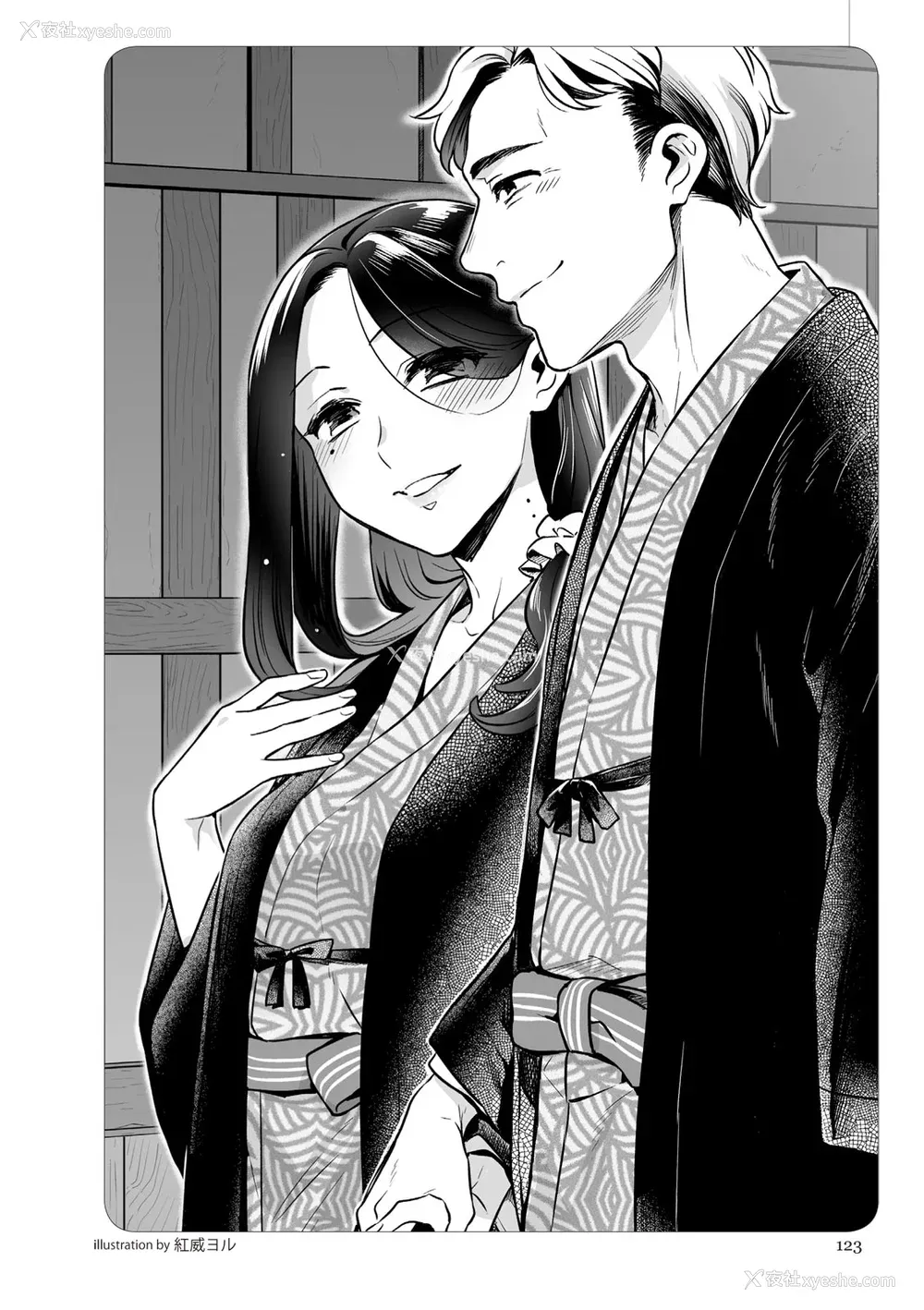 129P - [マニアックラブ研究会 (铃木享治)] どこよりも详しい人妻の本 [Chinese]