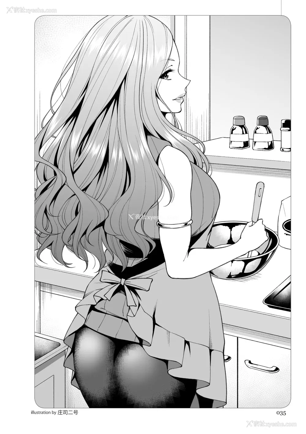 41P - [マニアックラブ研究会 (铃木享治)] どこよりも详しい人妻の本 [Chinese]