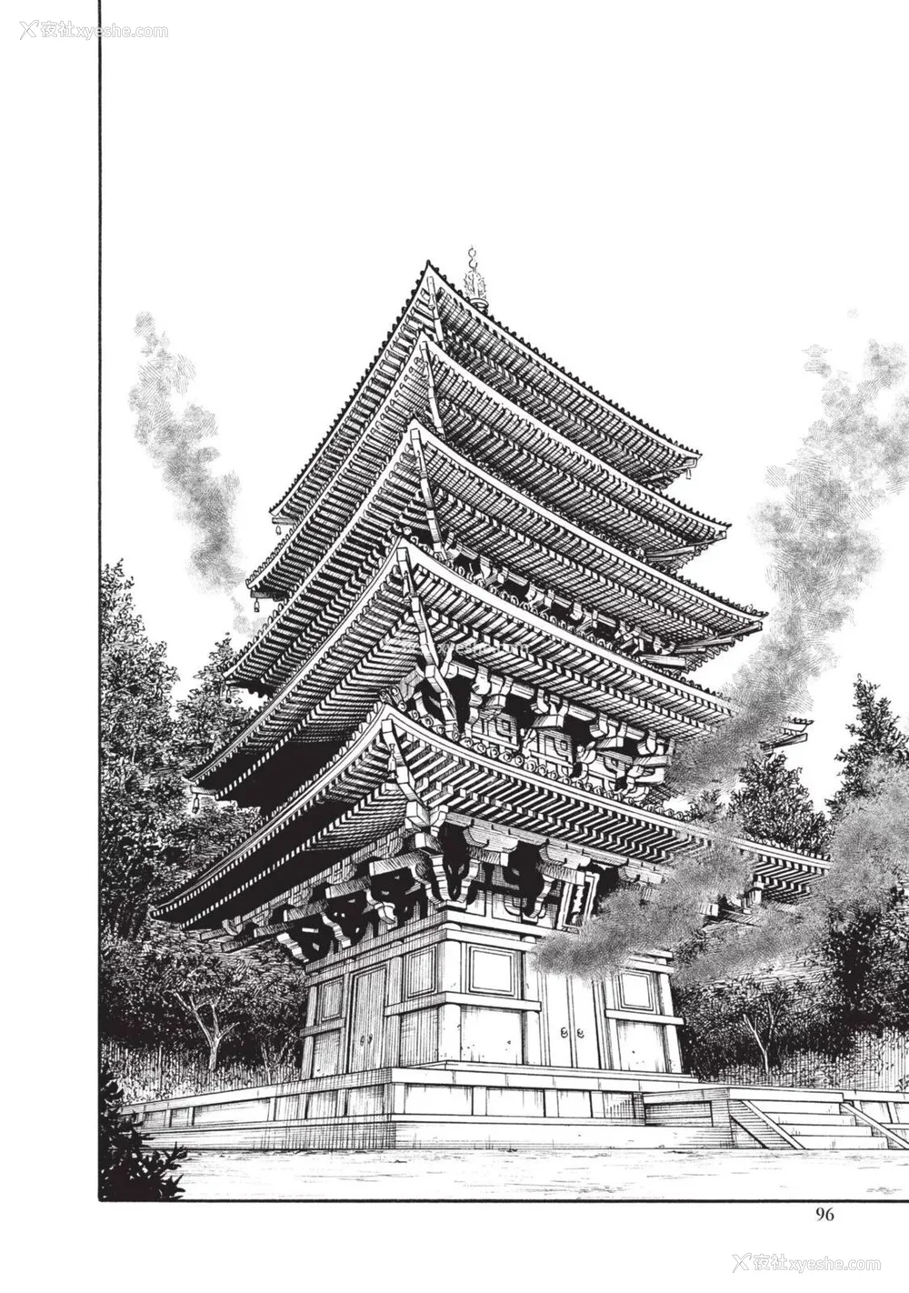 389P - [春辉] あらくさ忍法帖｜霰草忍法帖 1-6 [中国翻訳] [DL版]