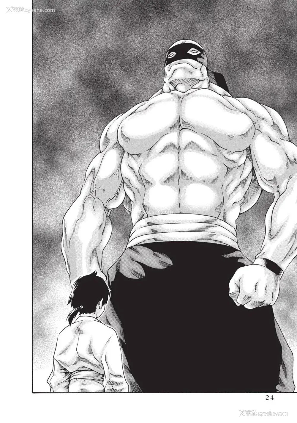609P - [春辉] あらくさ忍法帖｜霰草忍法帖 1-6 [中国翻訳] [DL版]