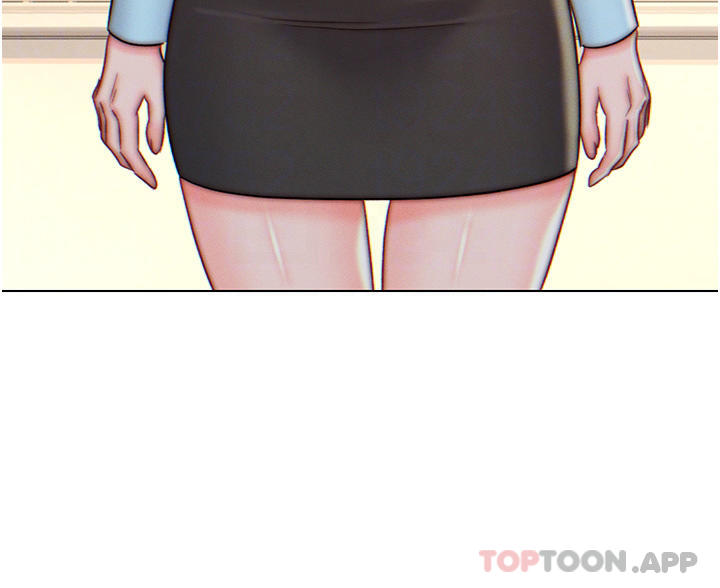 8P - 入赘女婿