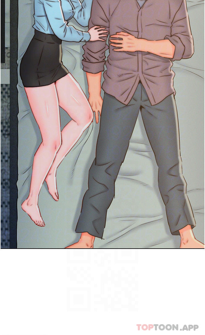 6P - 入赘女婿