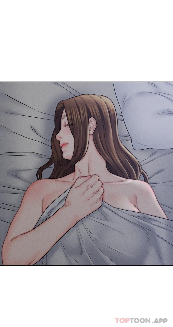 14P - 入赘女婿