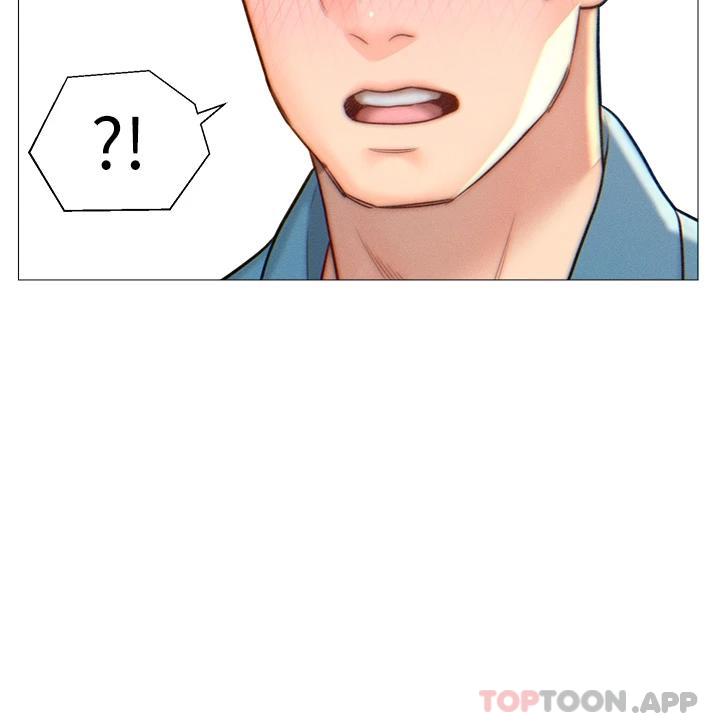 16P - 入赘女婿