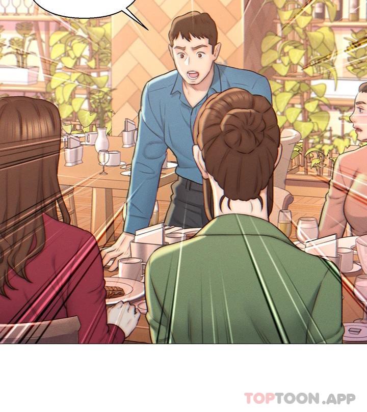 23P - 入赘女婿