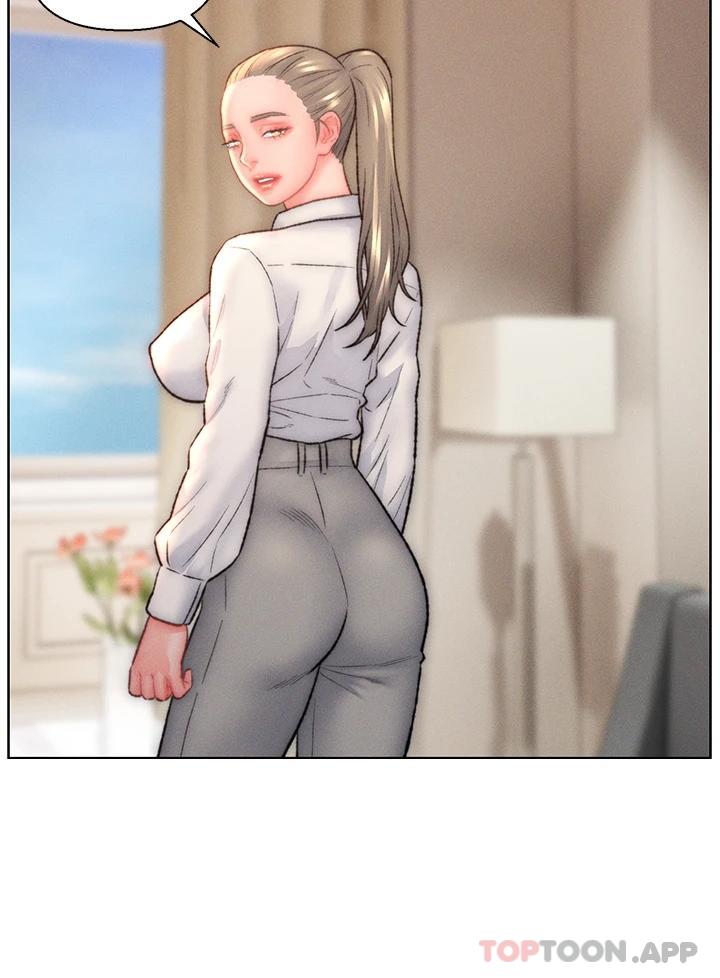 2P - 入赘女婿
