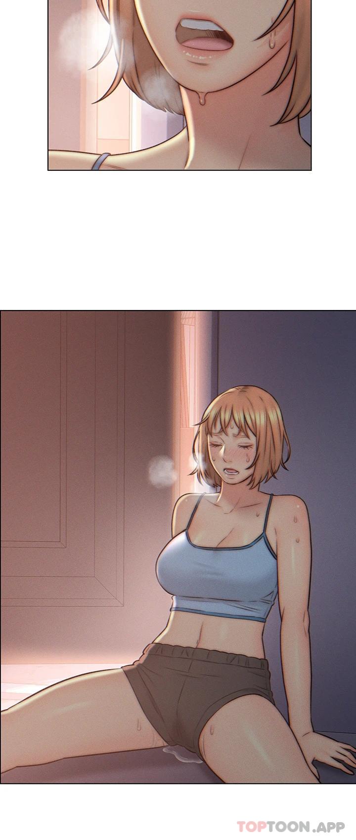 23P - 入赘女婿