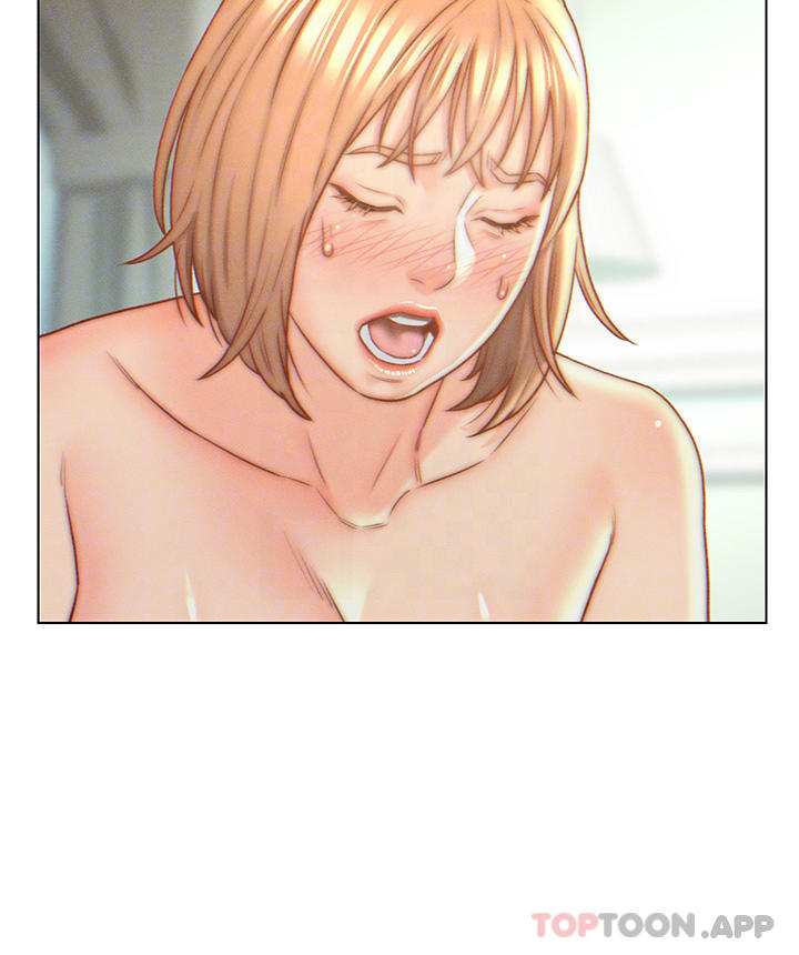 18P - 入赘女婿