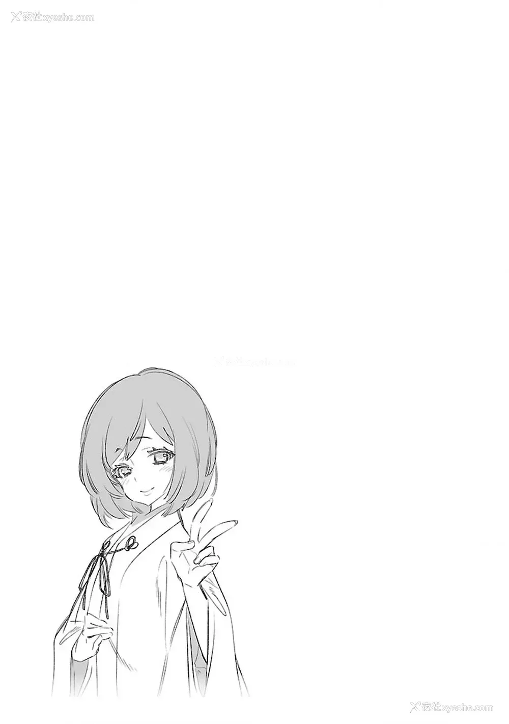 153P - [守月史贵] 神さまの怨结び 第7巻