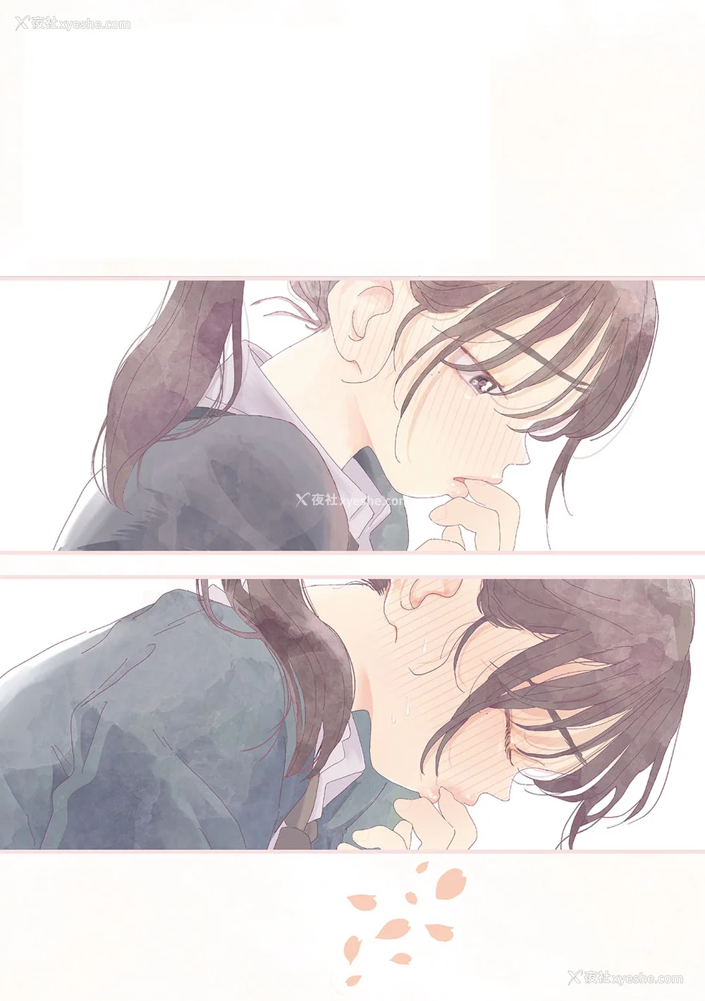 197P - [でんぶ腿] キミの体温｜你的体温 [死兆修会] [DL版]