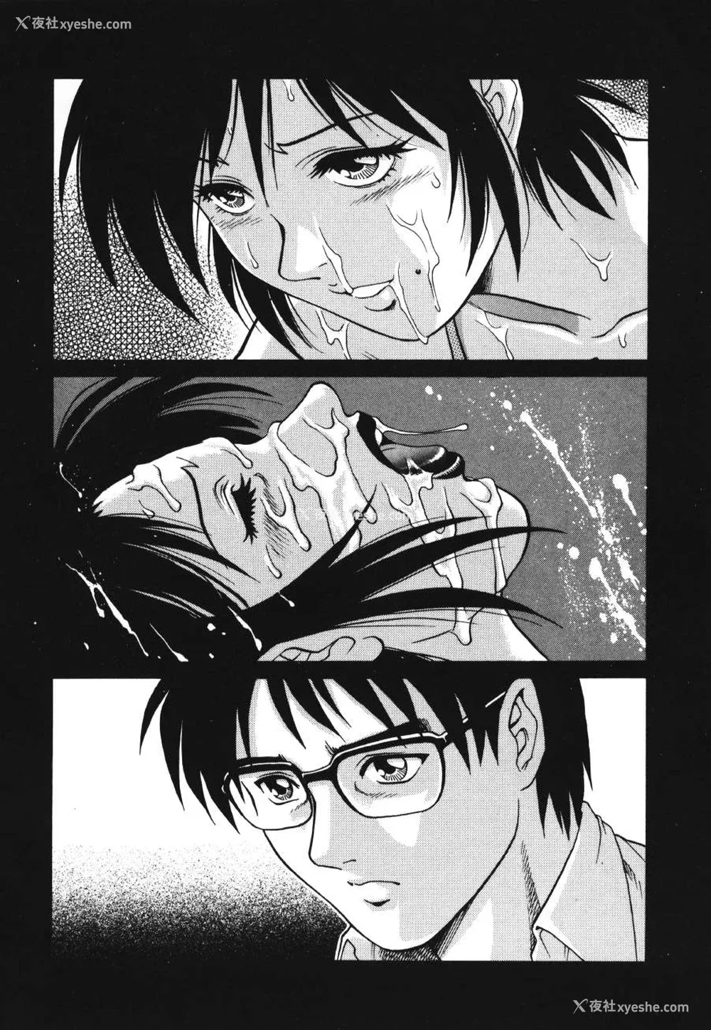 124P - [山咲万里、梁川理央] トライアングル