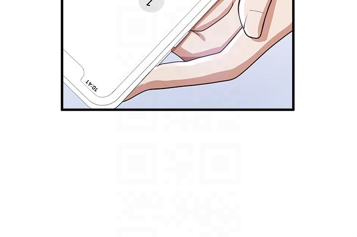 14P - 抢女友速成班