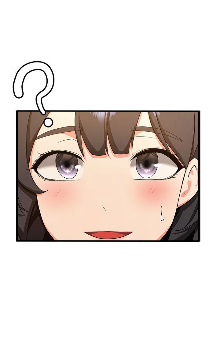 29P - 抢女友速成班