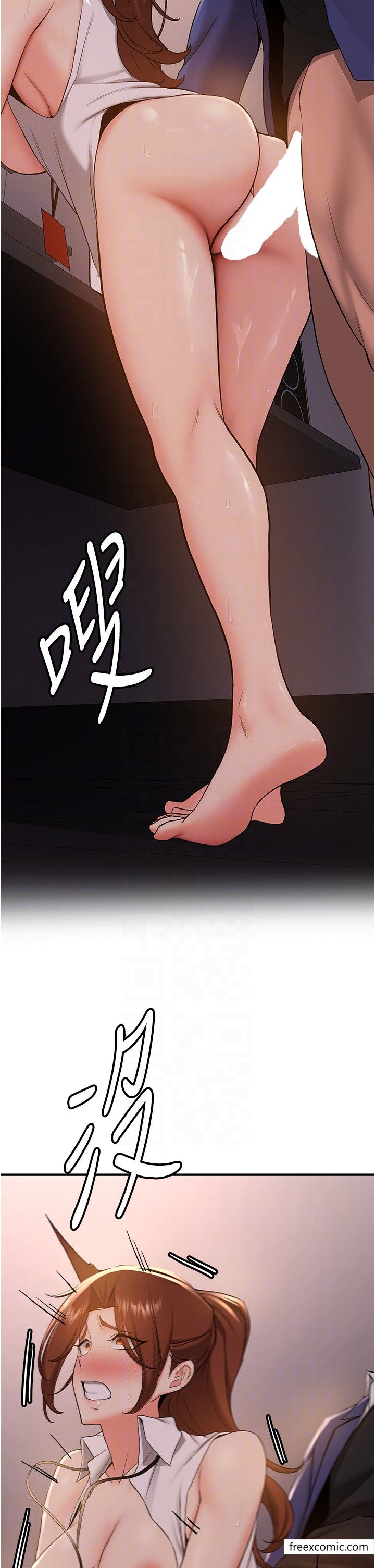 24P - 抢女友速成班