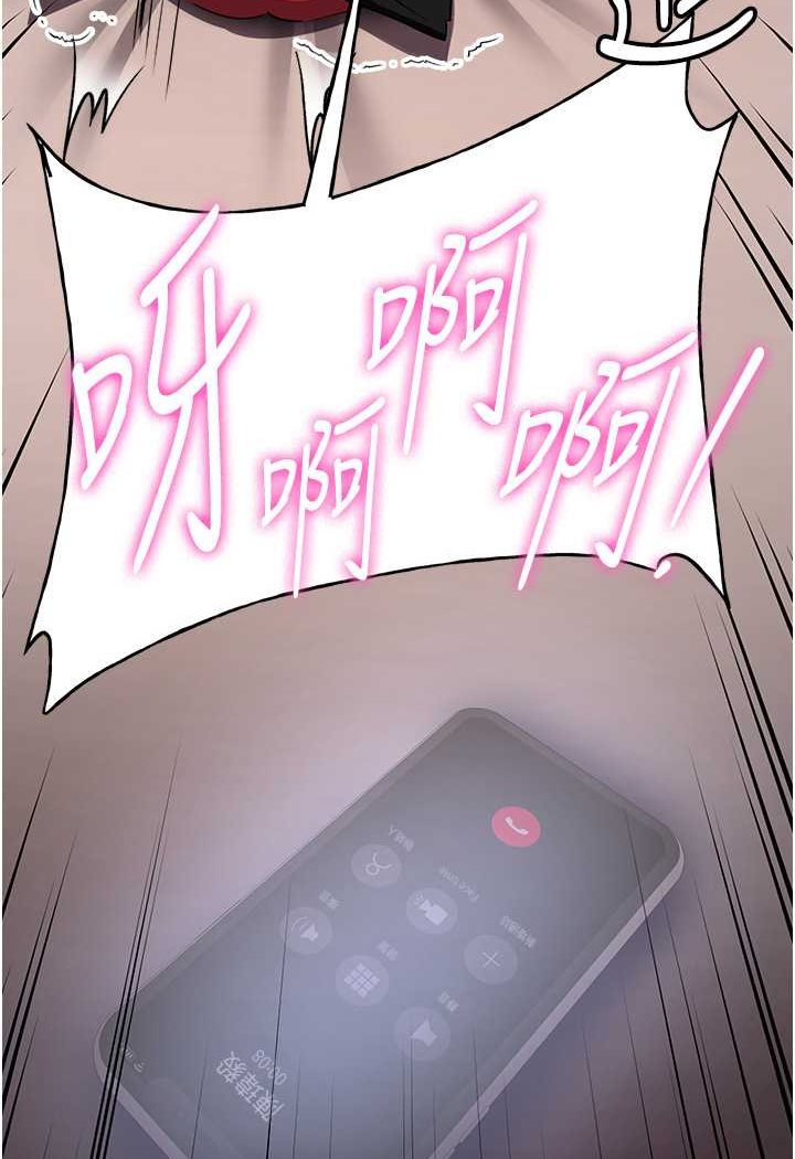 55P - 抢女友速成班