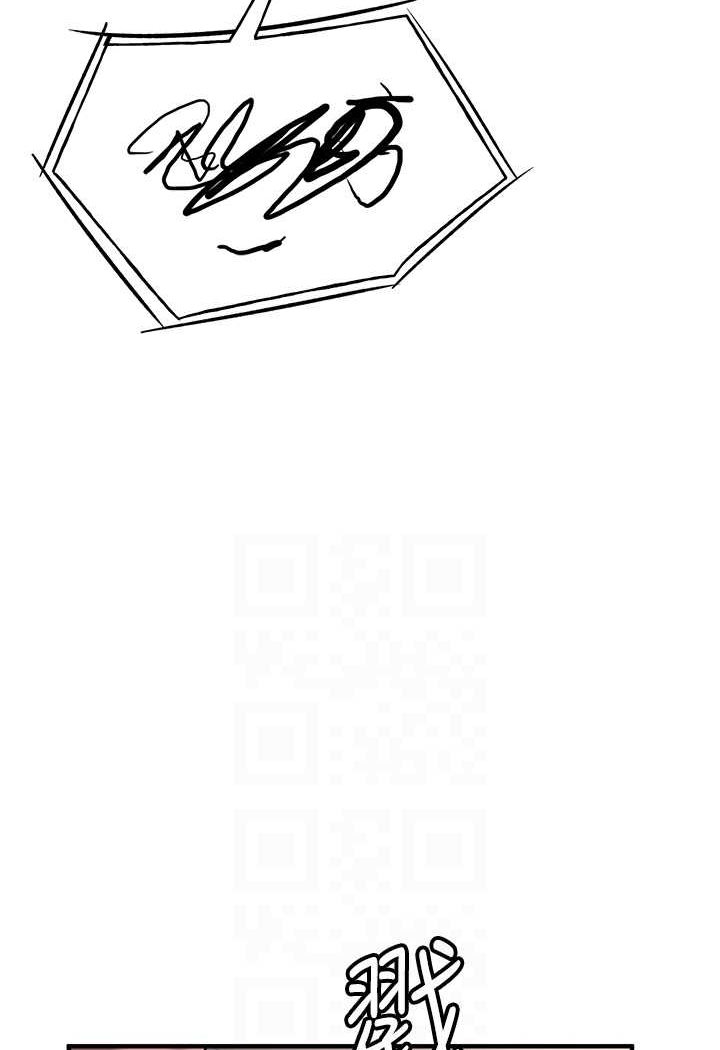 60P - 抢女友速成班