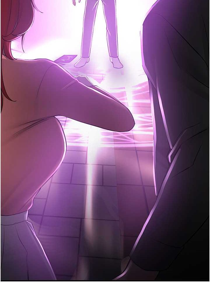 101P - 抢女友速成班