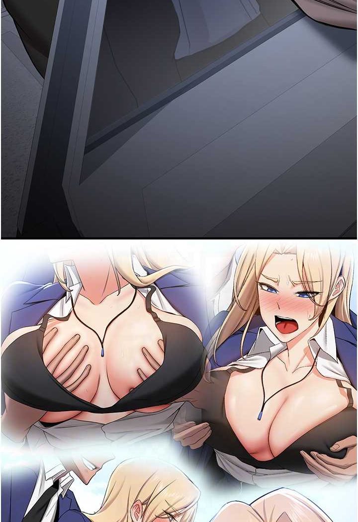 13P - 抢女友速成班
