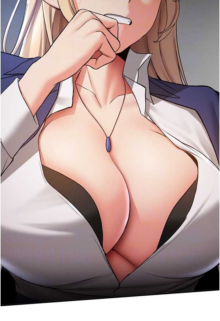 89P - 抢女友速成班