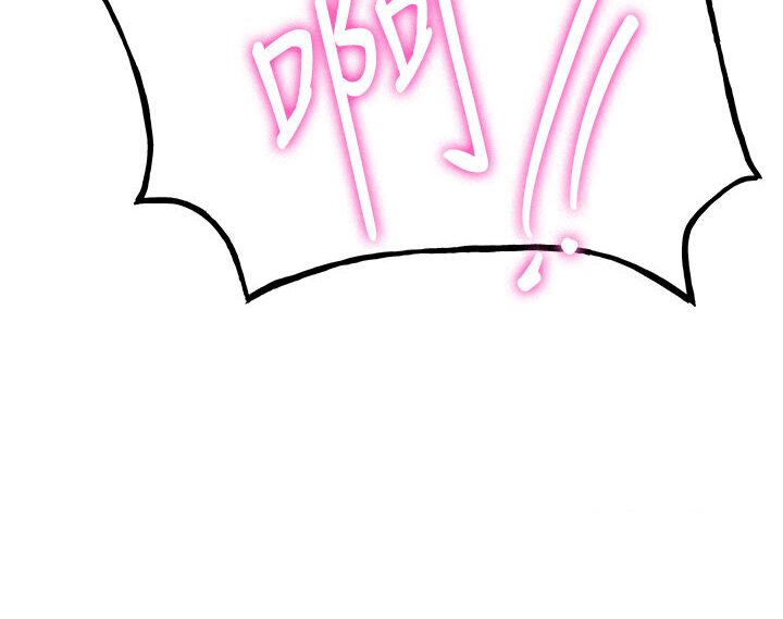 132P - 抢女友速成班