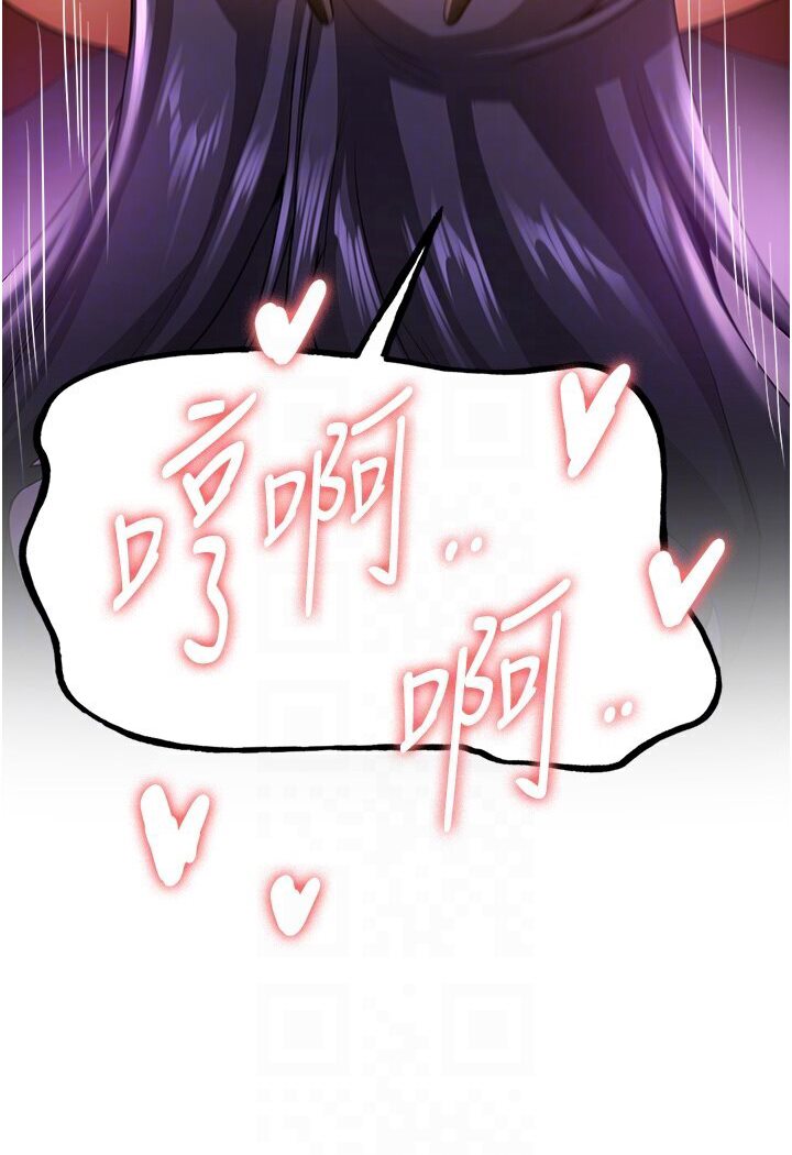 74P - 抢女友速成班