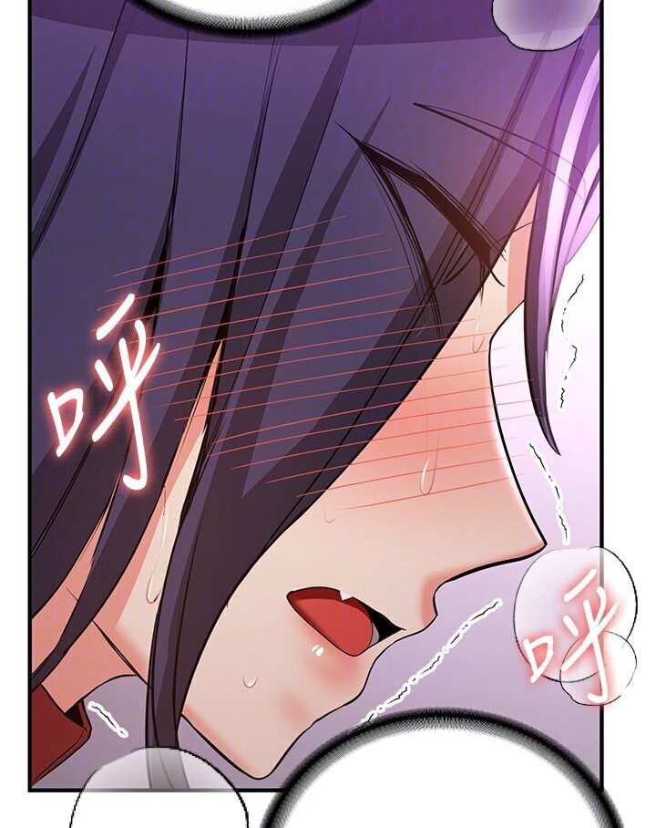 85P - 抢女友速成班