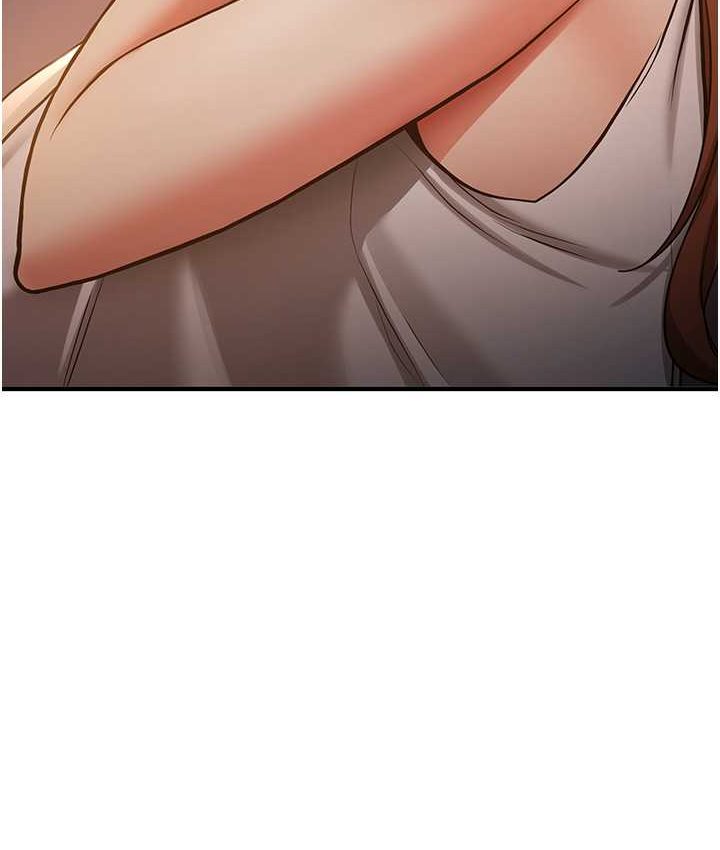 116P - 抢女友速成班