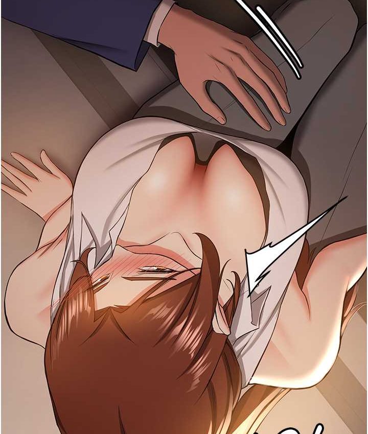 125P - 抢女友速成班