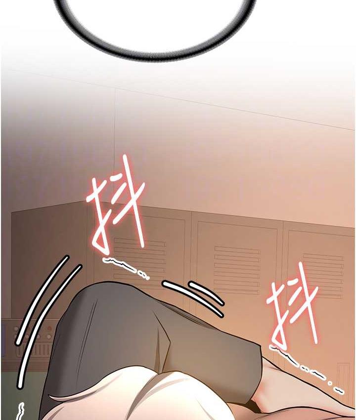 71P - 抢女友速成班