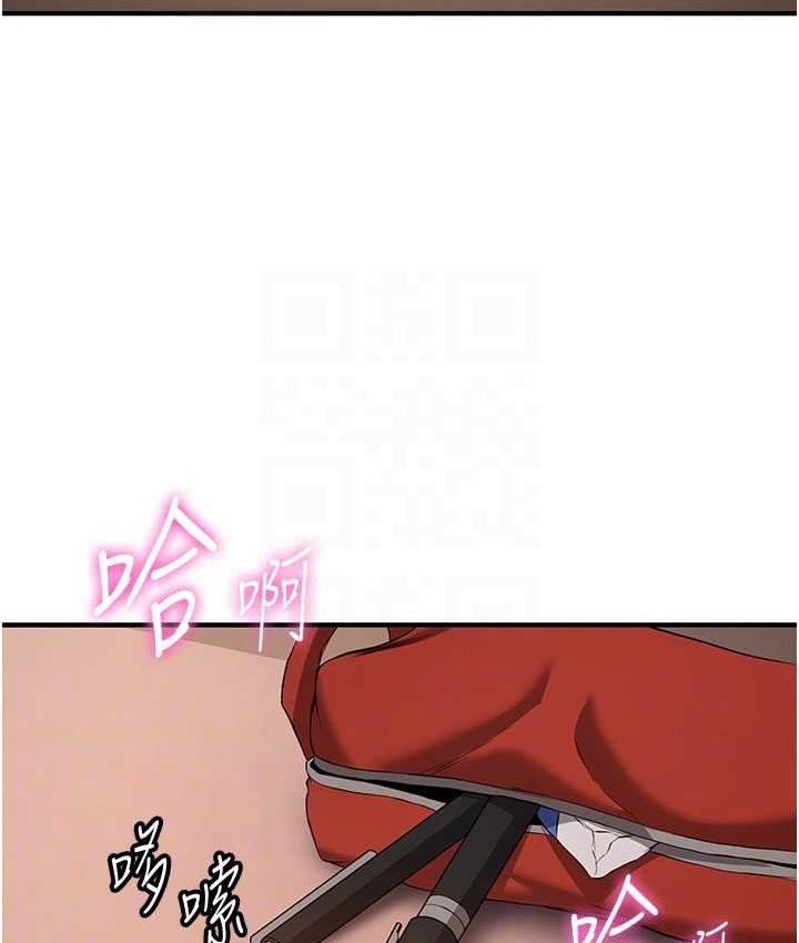 107P - 抢女友速成班