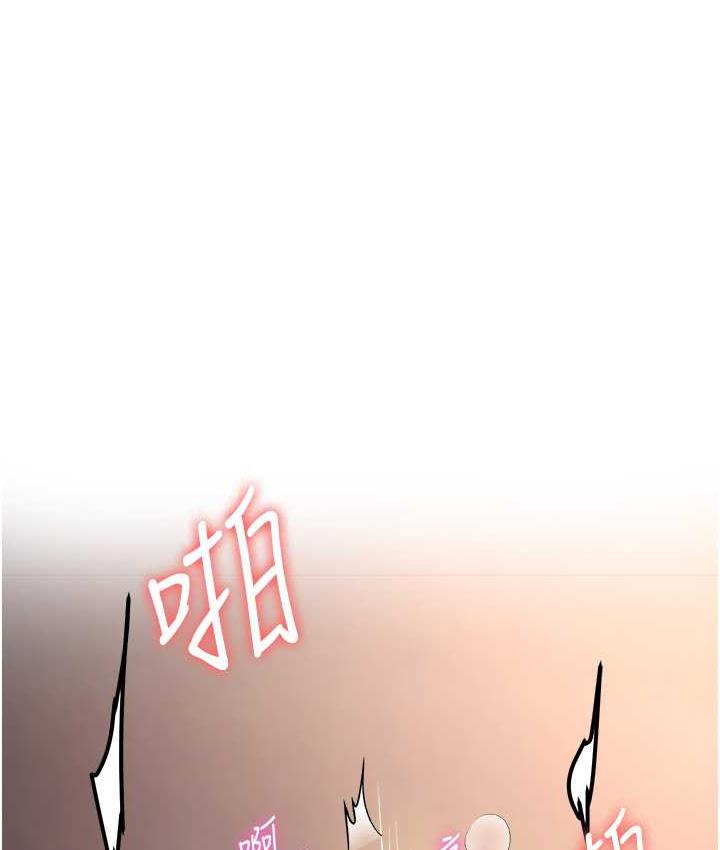 1P - 抢女友速成班