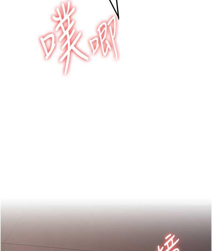129P - 抢女友速成班