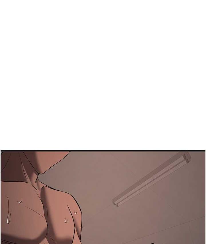 139P - 抢女友速成班