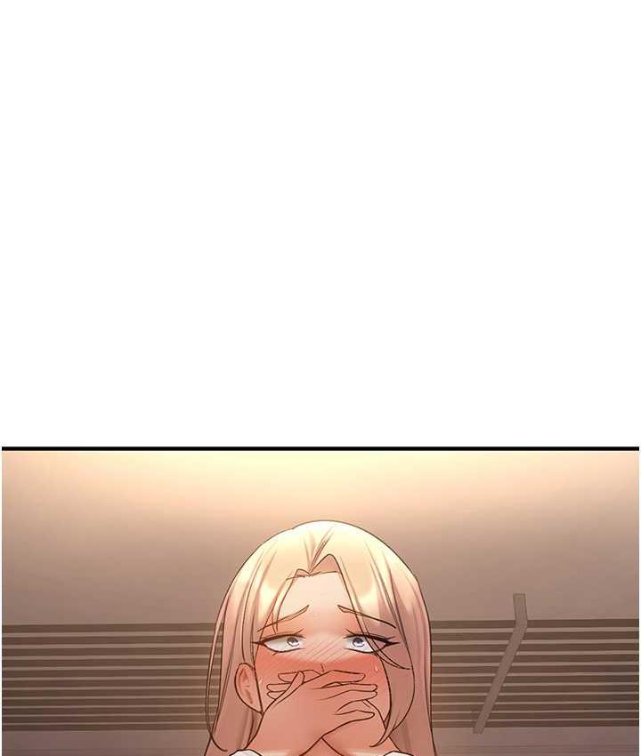 141P - 抢女友速成班