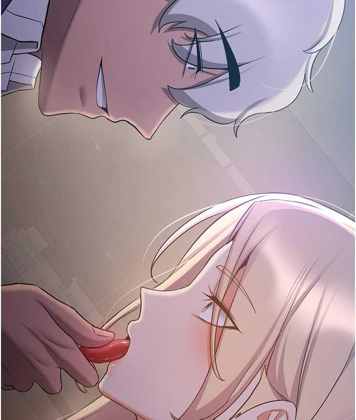136P - 抢女友速成班