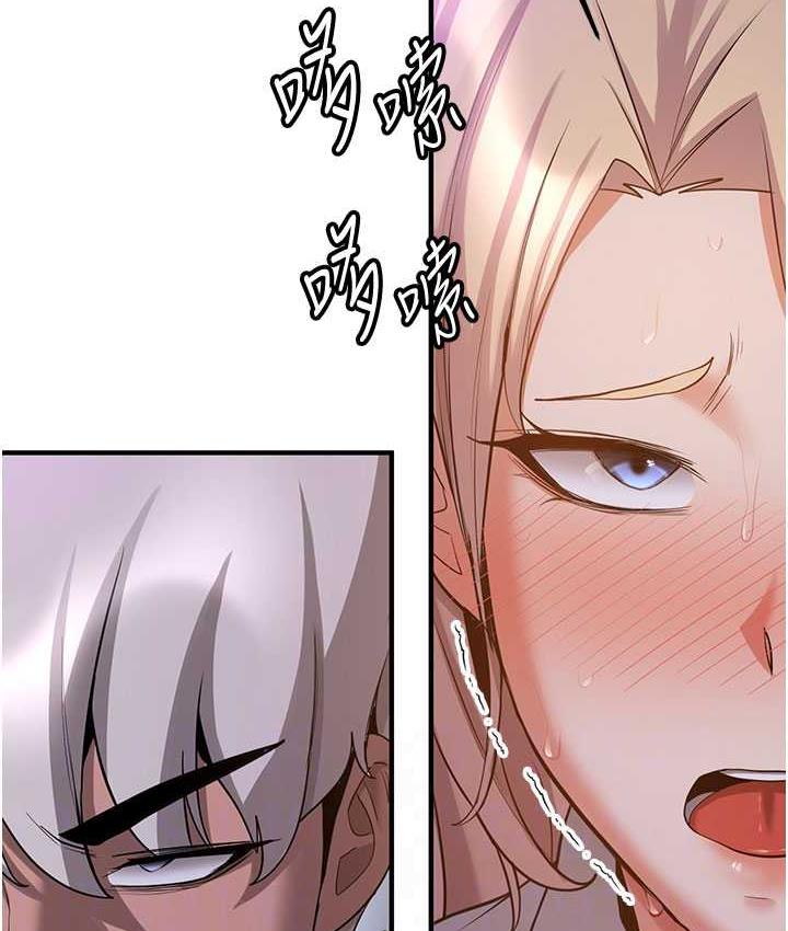 51P - 抢女友速成班