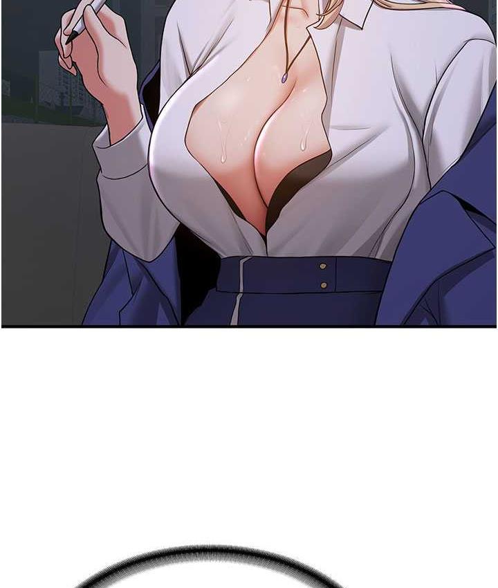 56P - 抢女友速成班