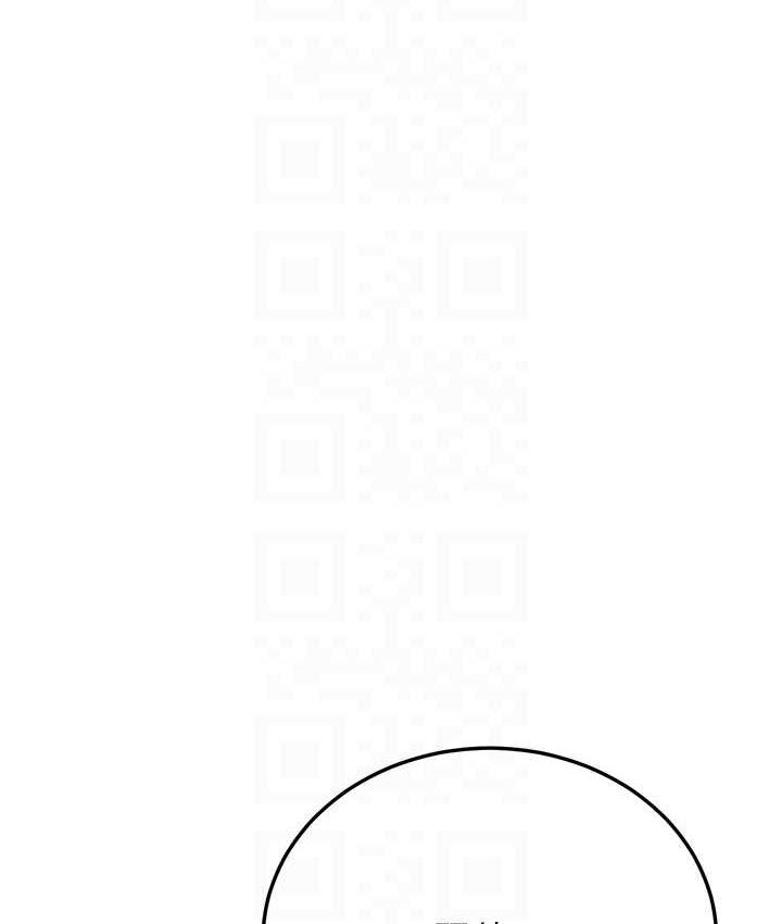 57P - 抢女友速成班